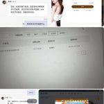 ATM娱乐 全网最黑杀猪台-博彩活动-博彩彩金网-博彩论坛