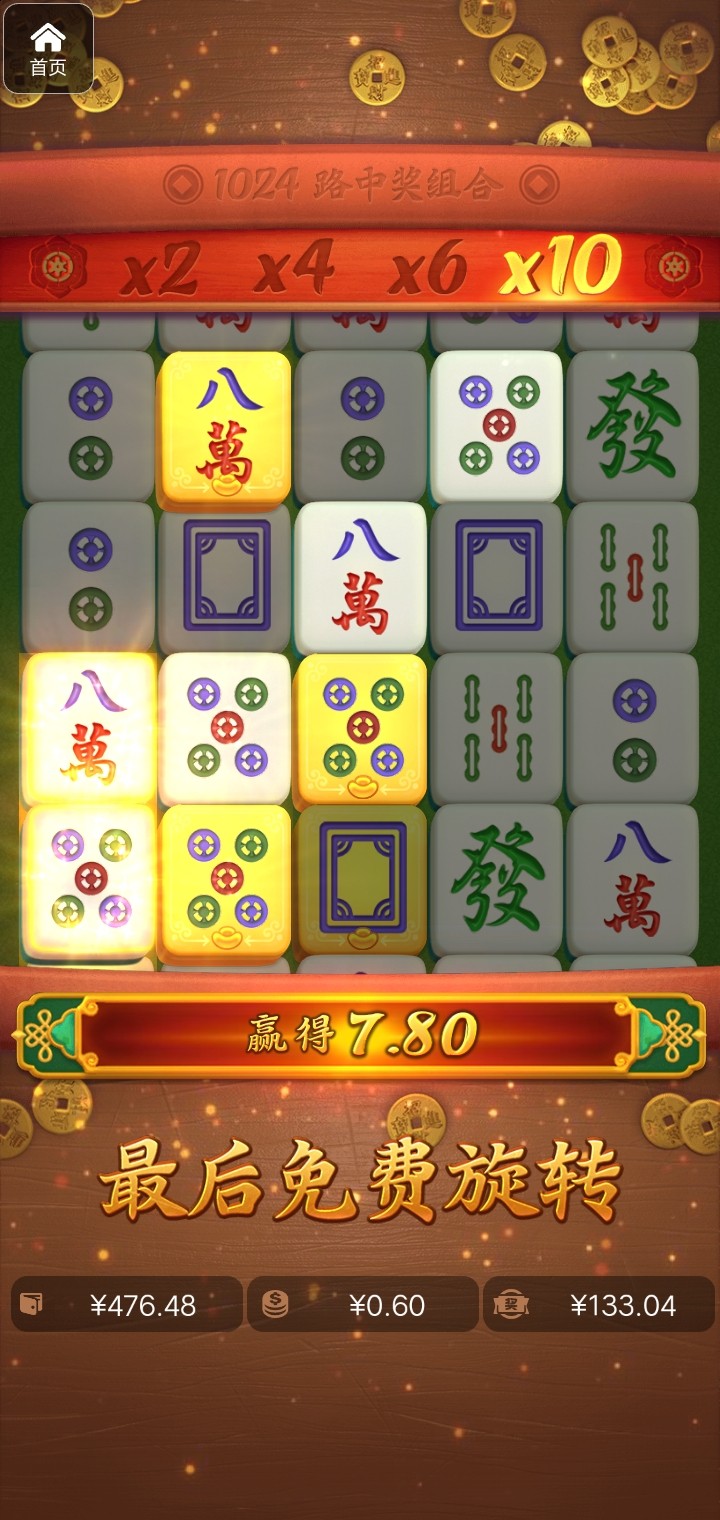 评论图片-博彩活动-博彩彩金网-博彩论坛