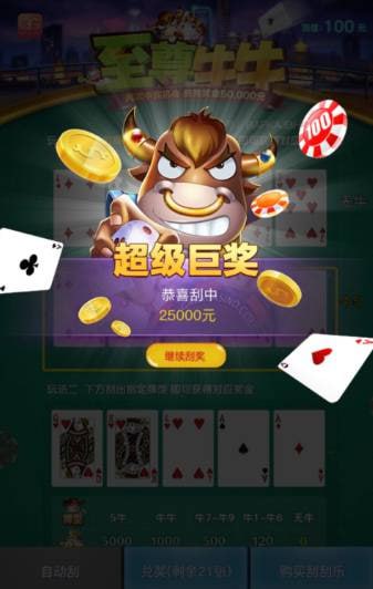 评论图片-博彩活动-博彩彩金网-博彩论坛