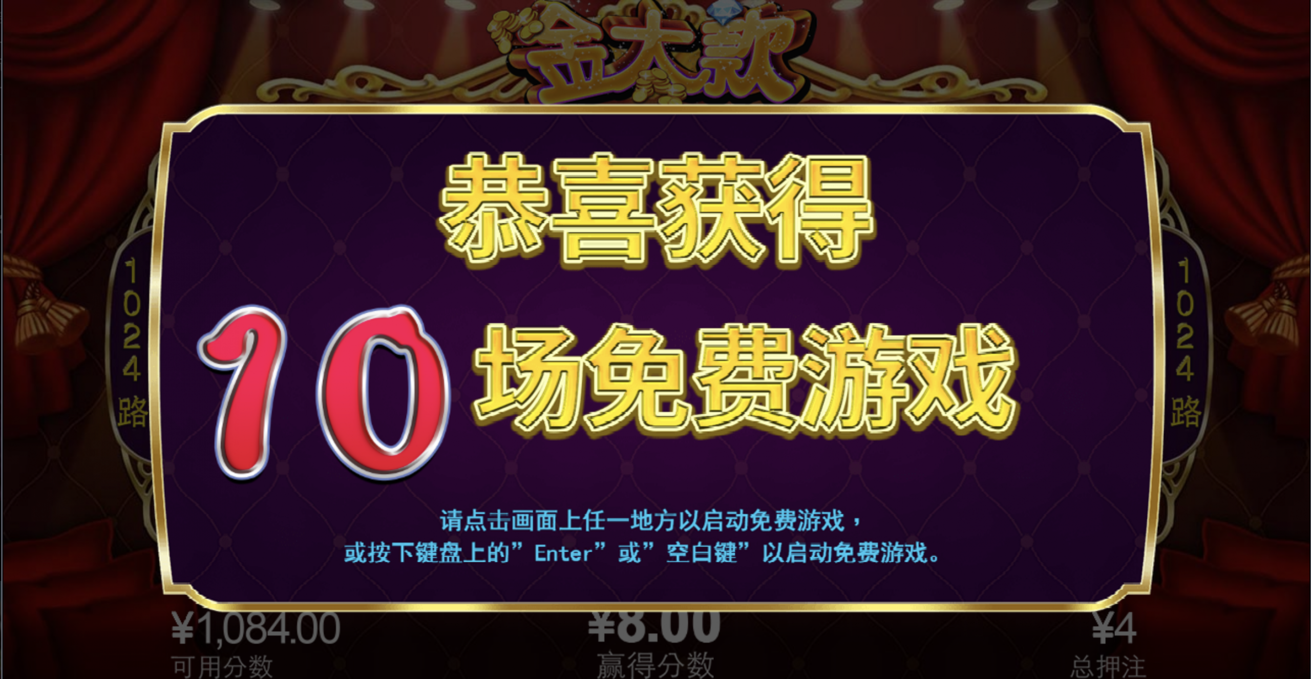 评论图片-博彩活动-博彩彩金网-博彩论坛