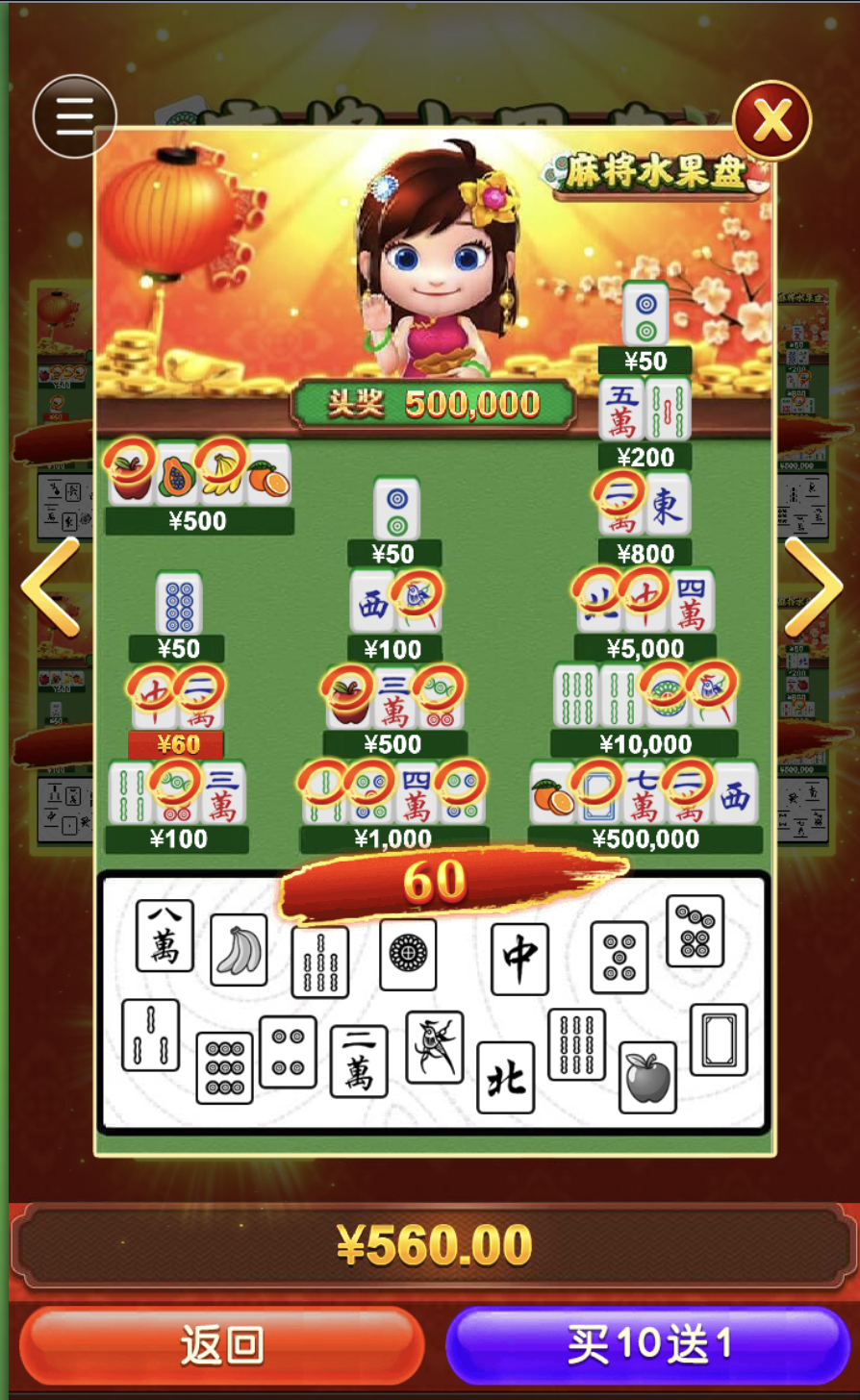 评论图片-博彩活动-博彩彩金网-博彩论坛