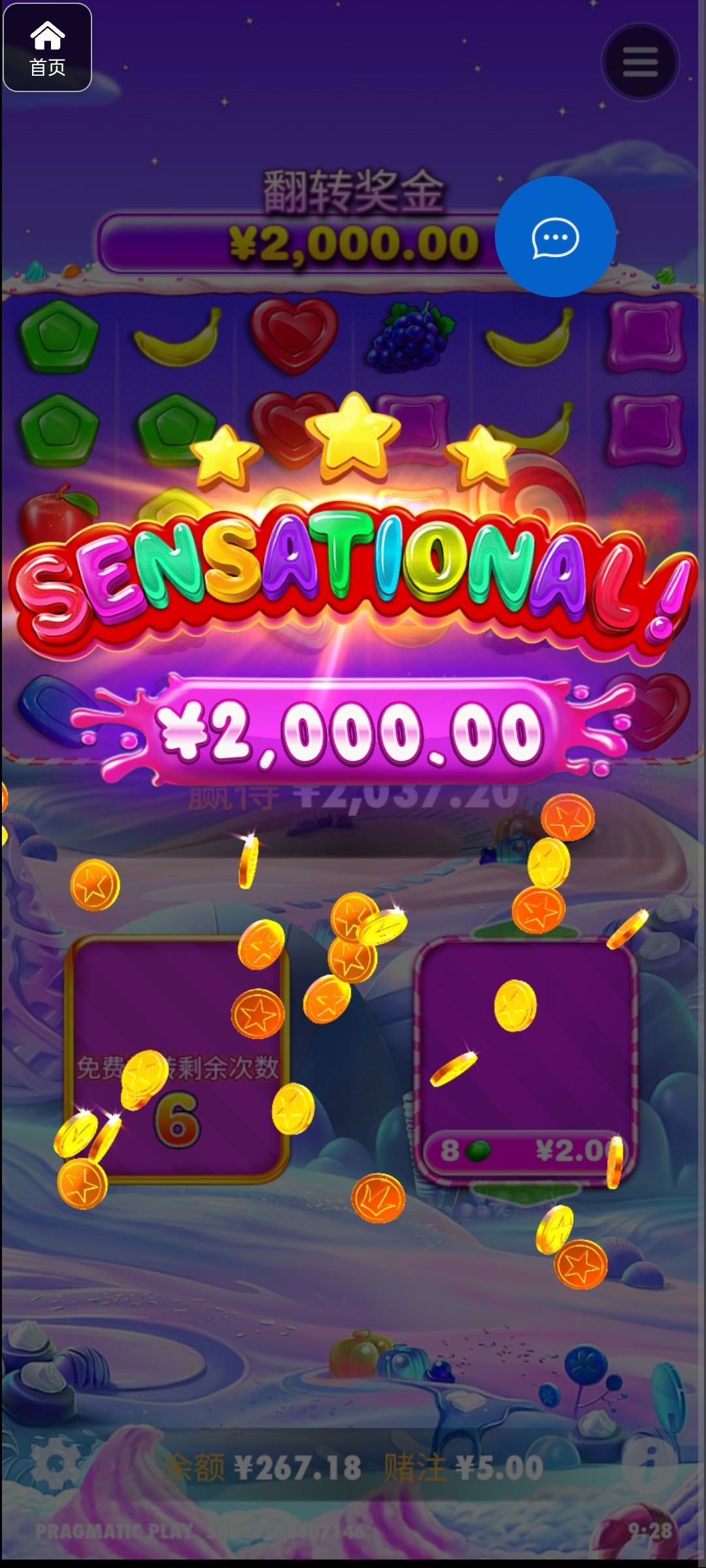 评论图片-博彩活动-博彩彩金网-博彩论坛