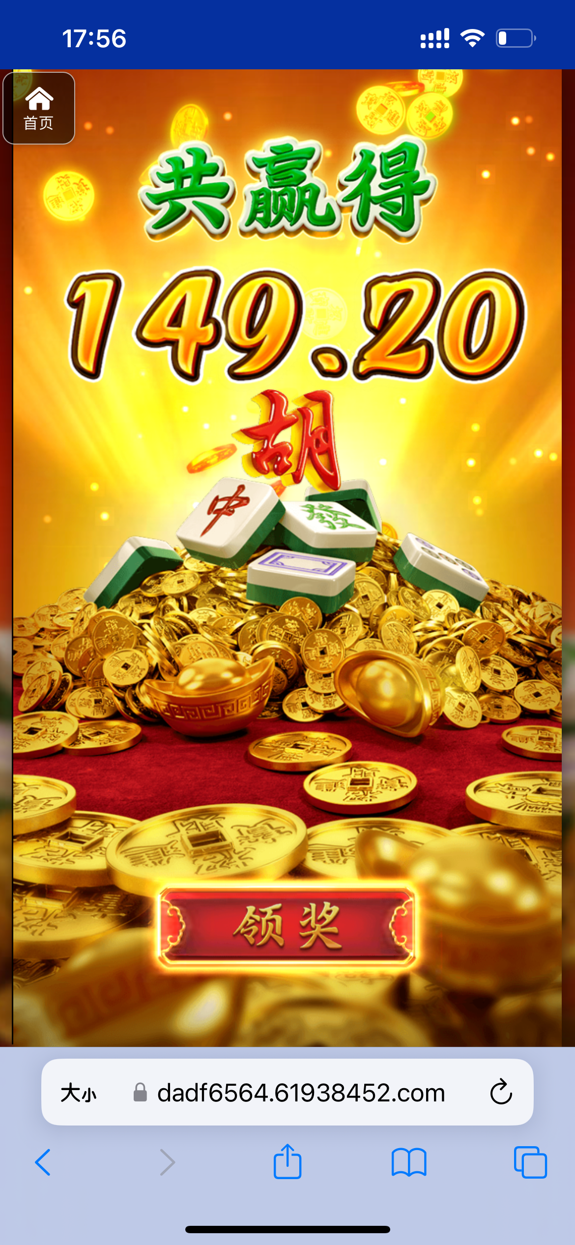 评论图片-博彩活动-博彩彩金网-博彩论坛