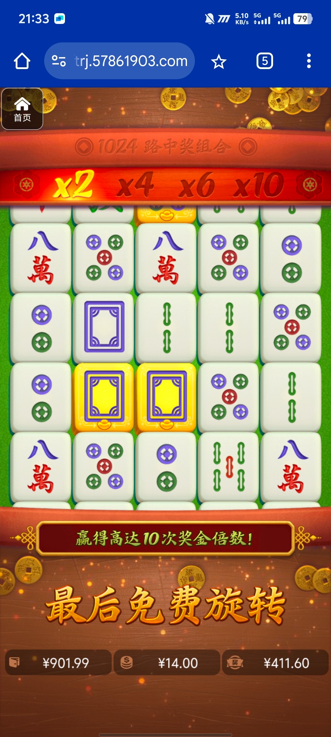 评论图片-博彩活动-博彩彩金网-博彩论坛