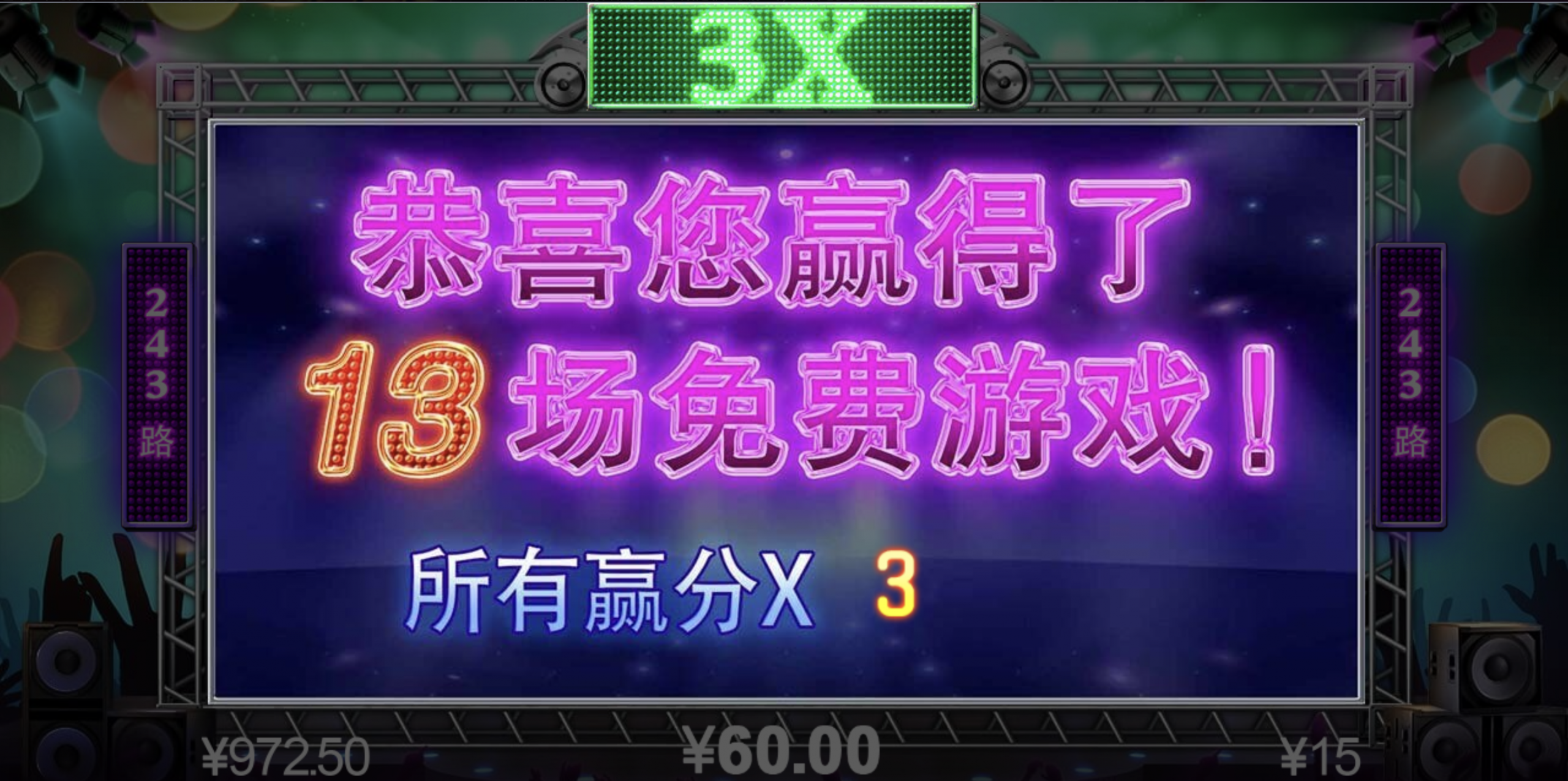 评论图片-博彩活动-博彩彩金网-博彩论坛