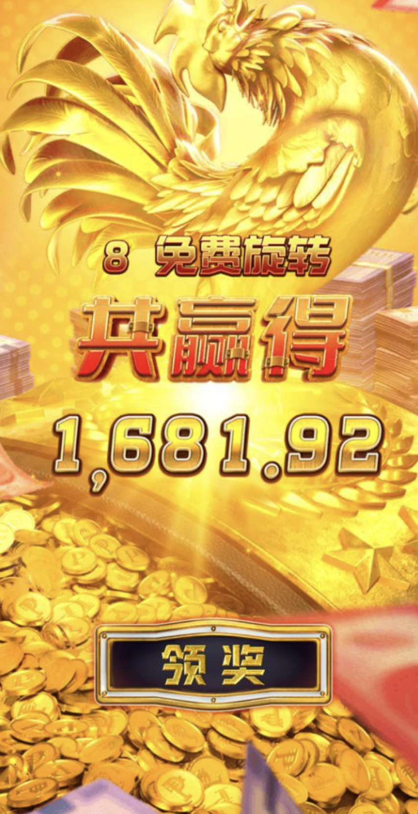 评论图片-博彩活动-博彩彩金网-博彩论坛