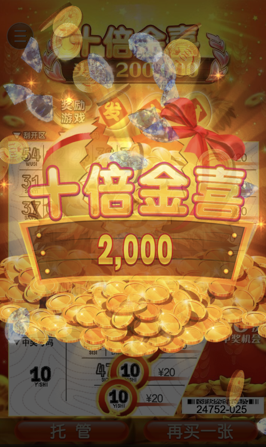 评论图片-博彩活动-博彩彩金网-博彩论坛