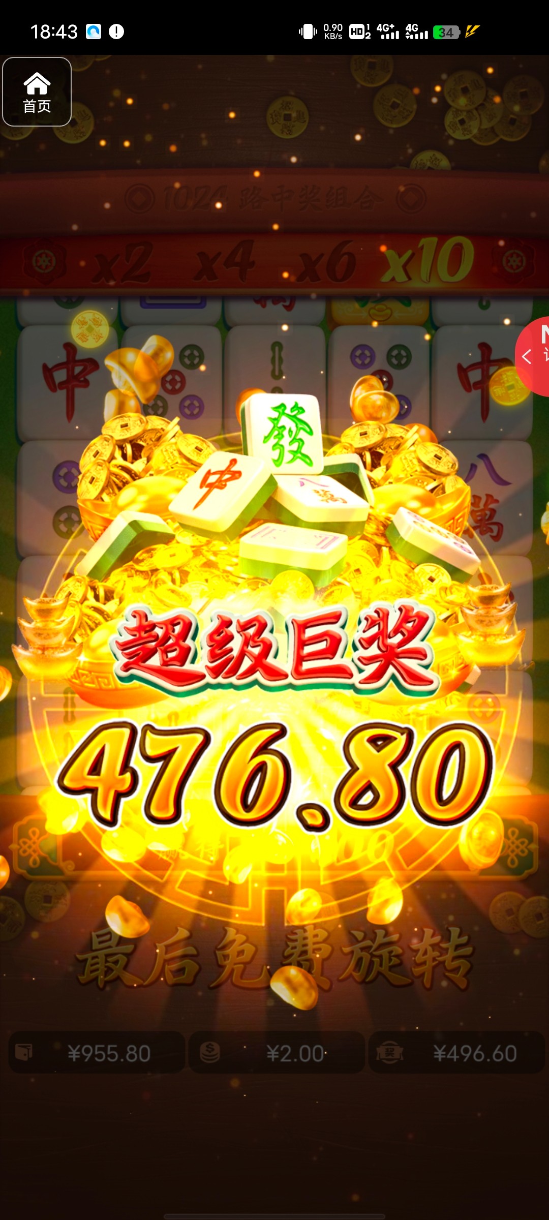 评论图片-博彩活动-博彩彩金网-博彩论坛