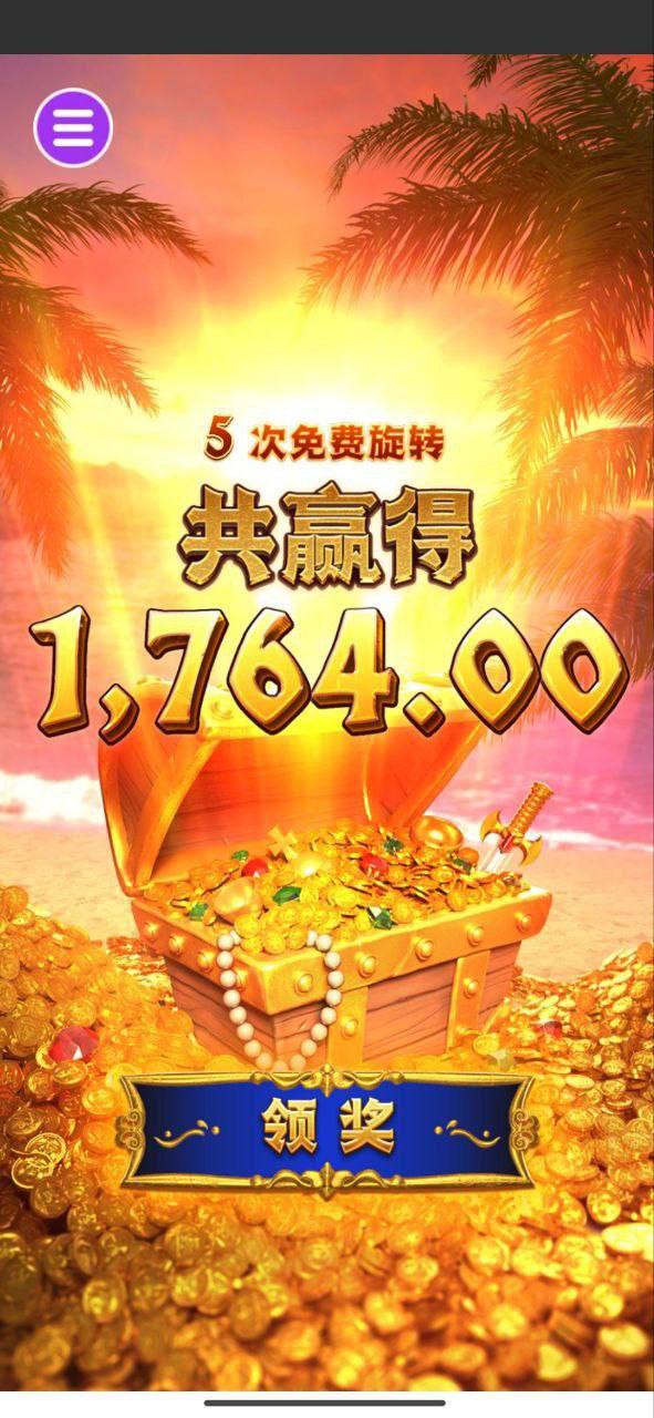 评论图片-博彩活动-博彩彩金网-博彩论坛