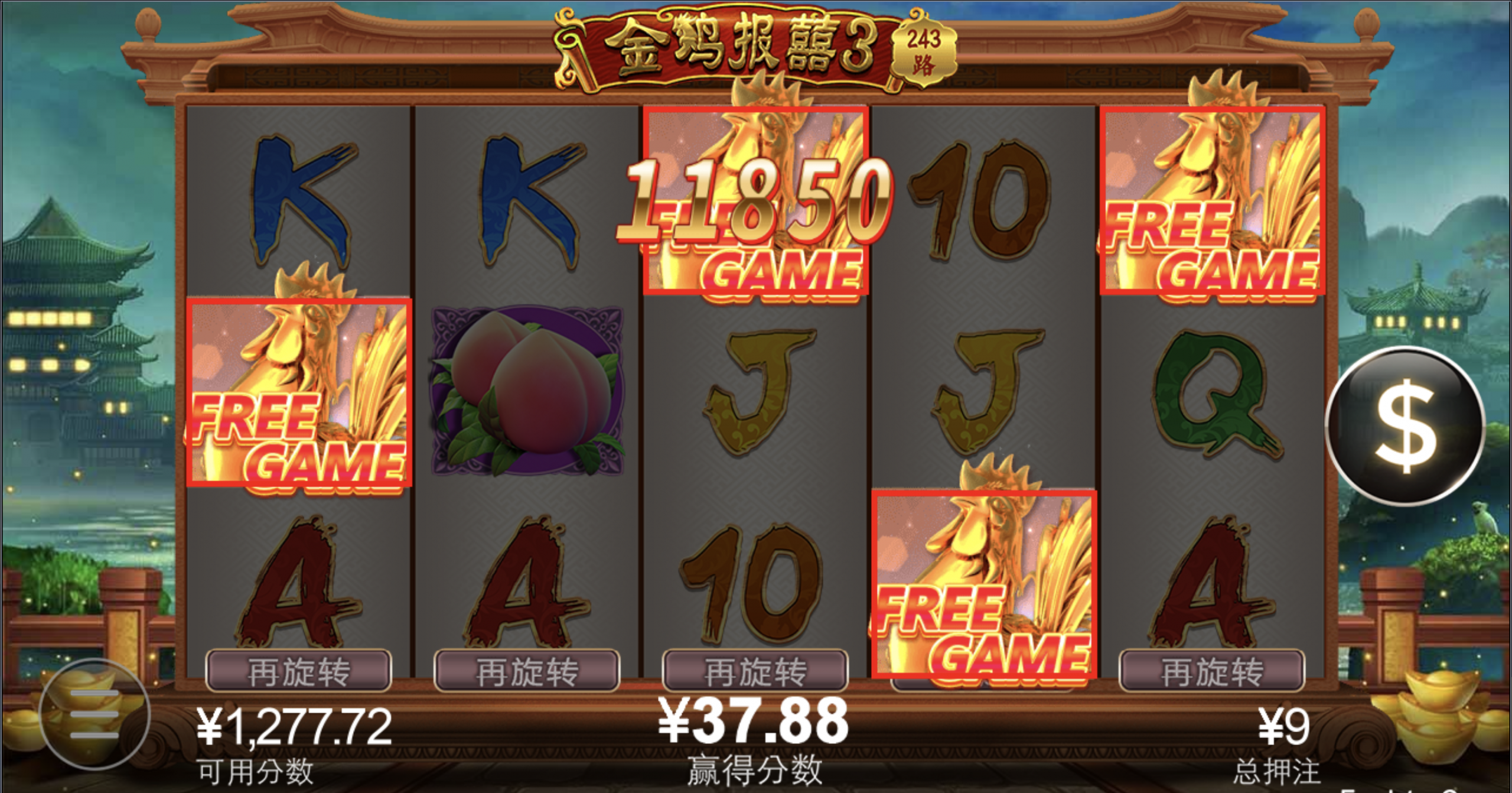 评论图片-博彩活动-博彩彩金网-博彩论坛