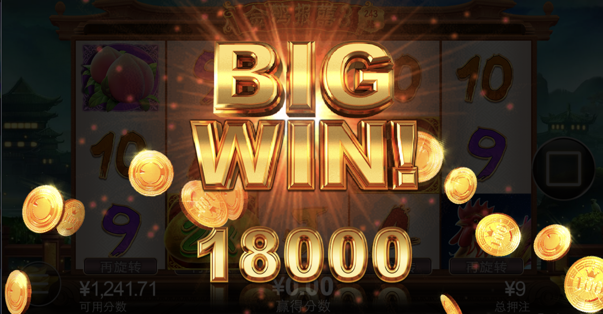 评论图片-博彩活动-博彩彩金网-博彩论坛