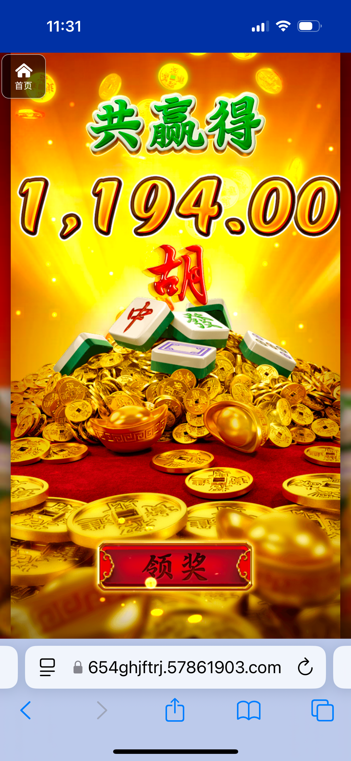 评论图片-博彩活动-博彩彩金网-博彩论坛