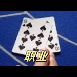 彩票游戏怎么玩？新手入门指南-博彩活动-博彩彩金网-博彩论坛