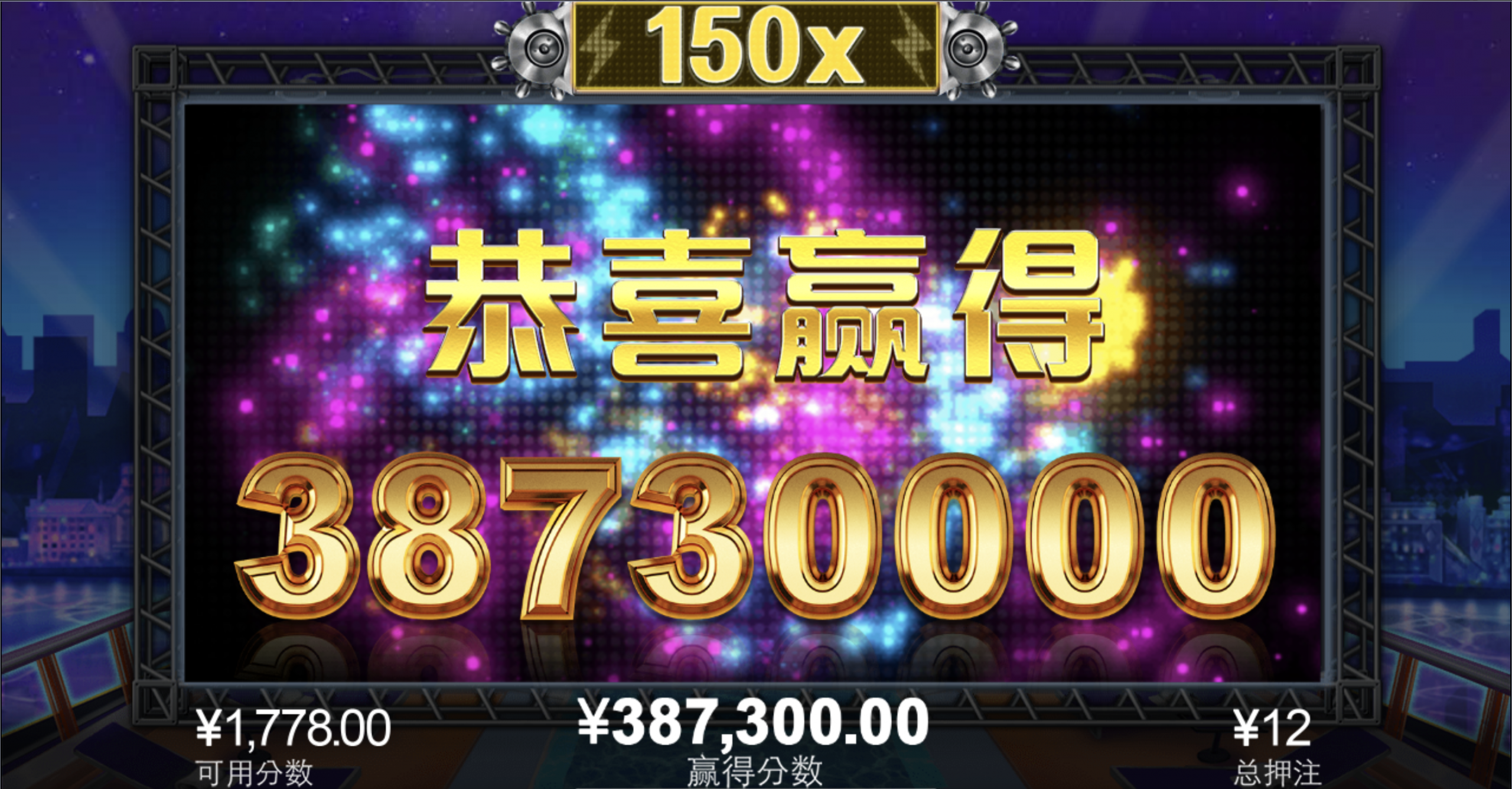 评论图片-博彩活动-博彩彩金网-博彩论坛