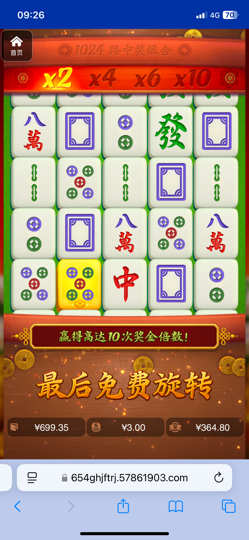 评论图片-博彩活动-博彩彩金网-博彩论坛