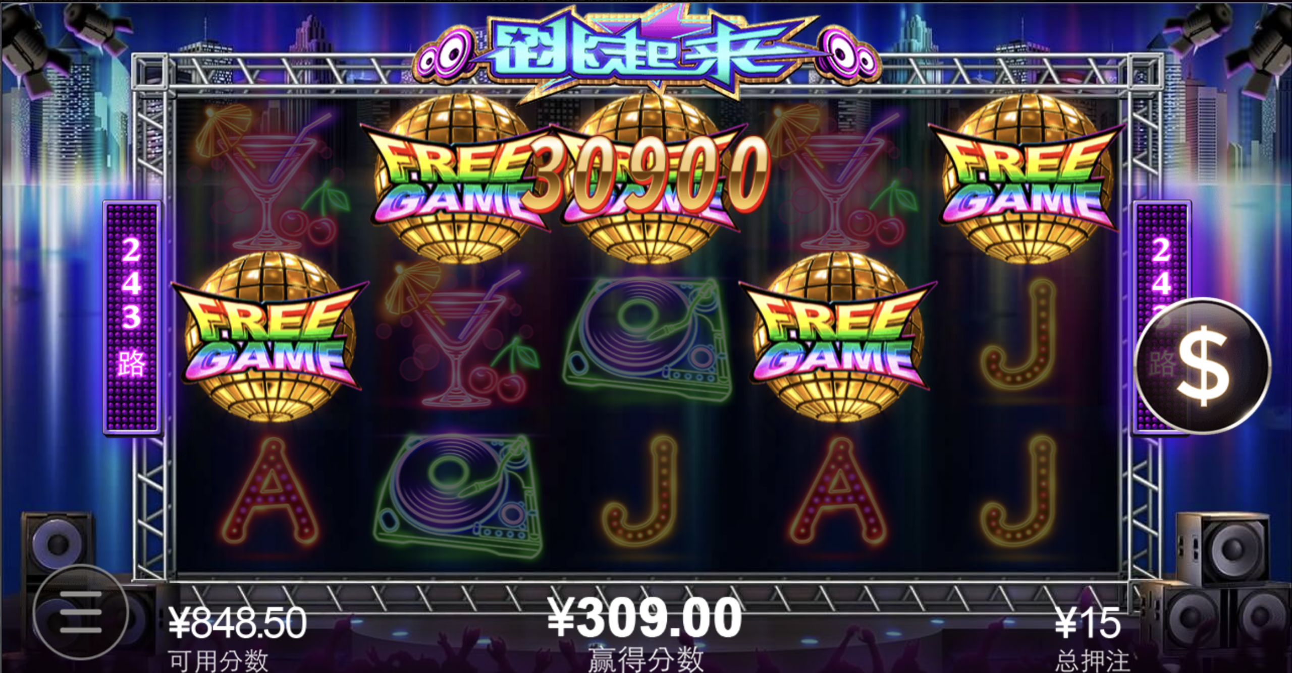 评论图片-博彩活动-博彩彩金网-博彩论坛