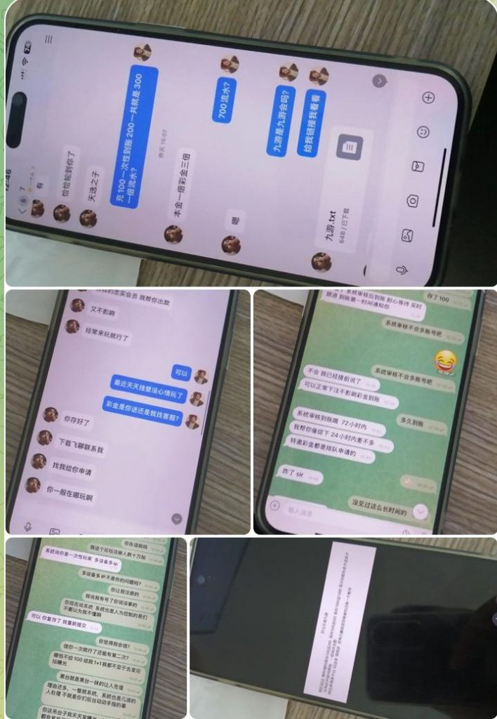 九游娱乐 代理骗存-博彩活动-博彩彩金网-博彩论坛