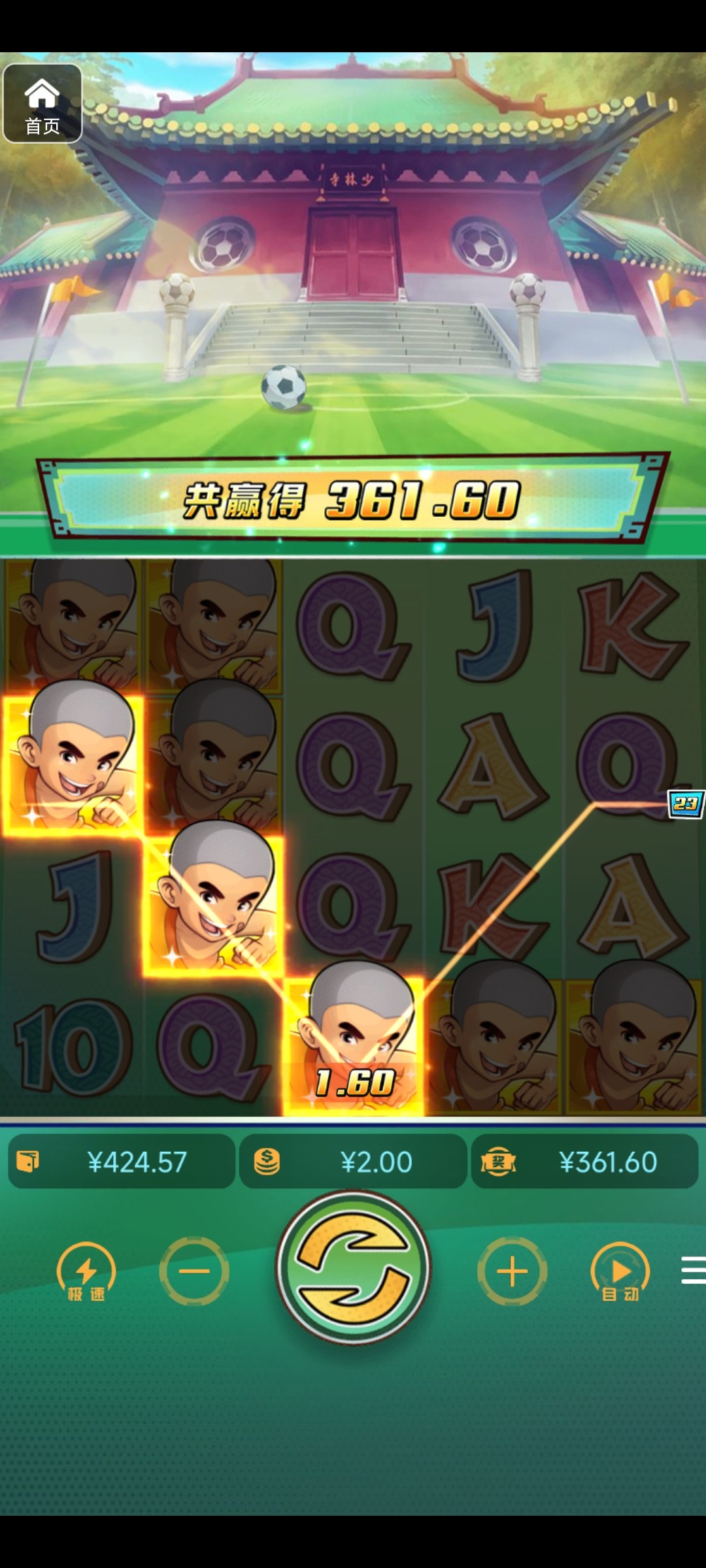 评论图片-博彩活动-博彩彩金网-博彩论坛