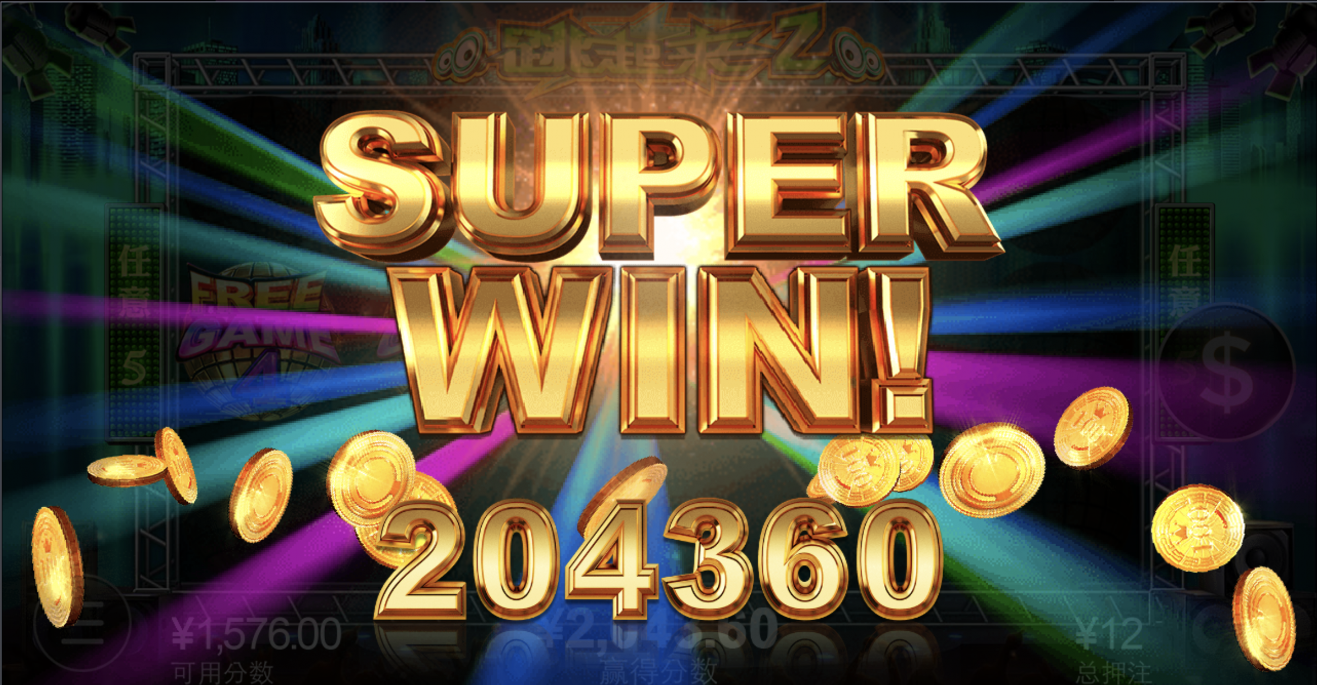 评论图片-博彩活动-博彩彩金网-博彩论坛