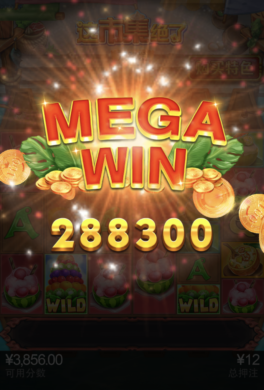 评论图片-博彩活动-博彩彩金网-博彩论坛