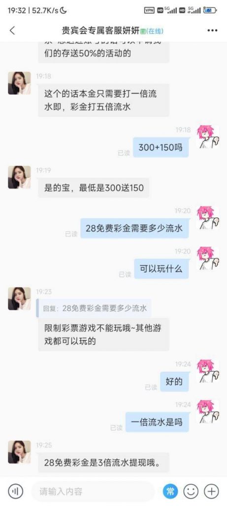 太阳城贵宾会  送20-博彩活动-博彩彩金网-博彩论坛