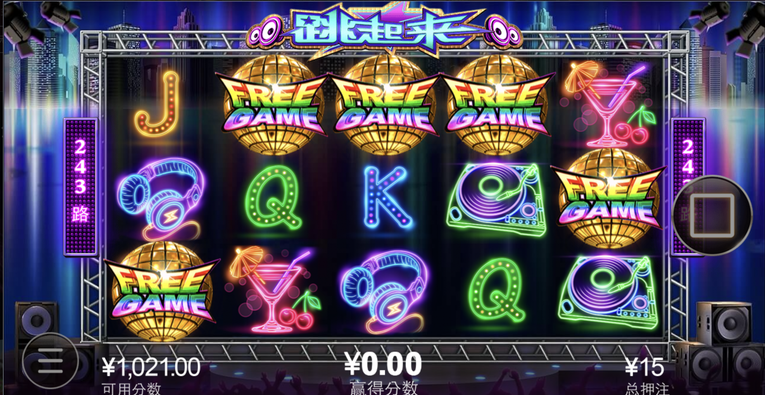 评论图片-博彩活动-博彩彩金网-博彩论坛