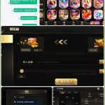 867棋牌 黑平台-博彩活动-博彩彩金网-博彩论坛