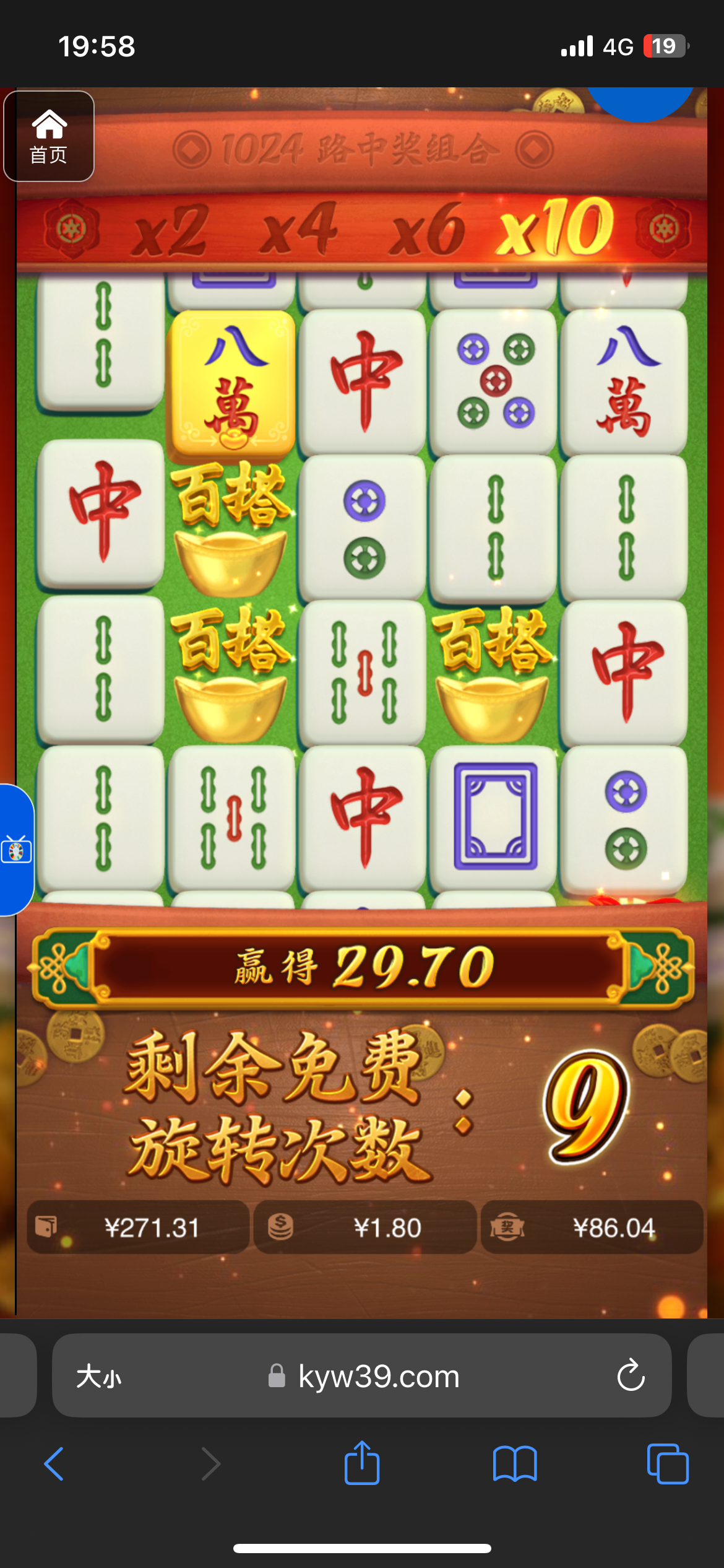 评论图片-博彩活动-博彩彩金网-博彩论坛