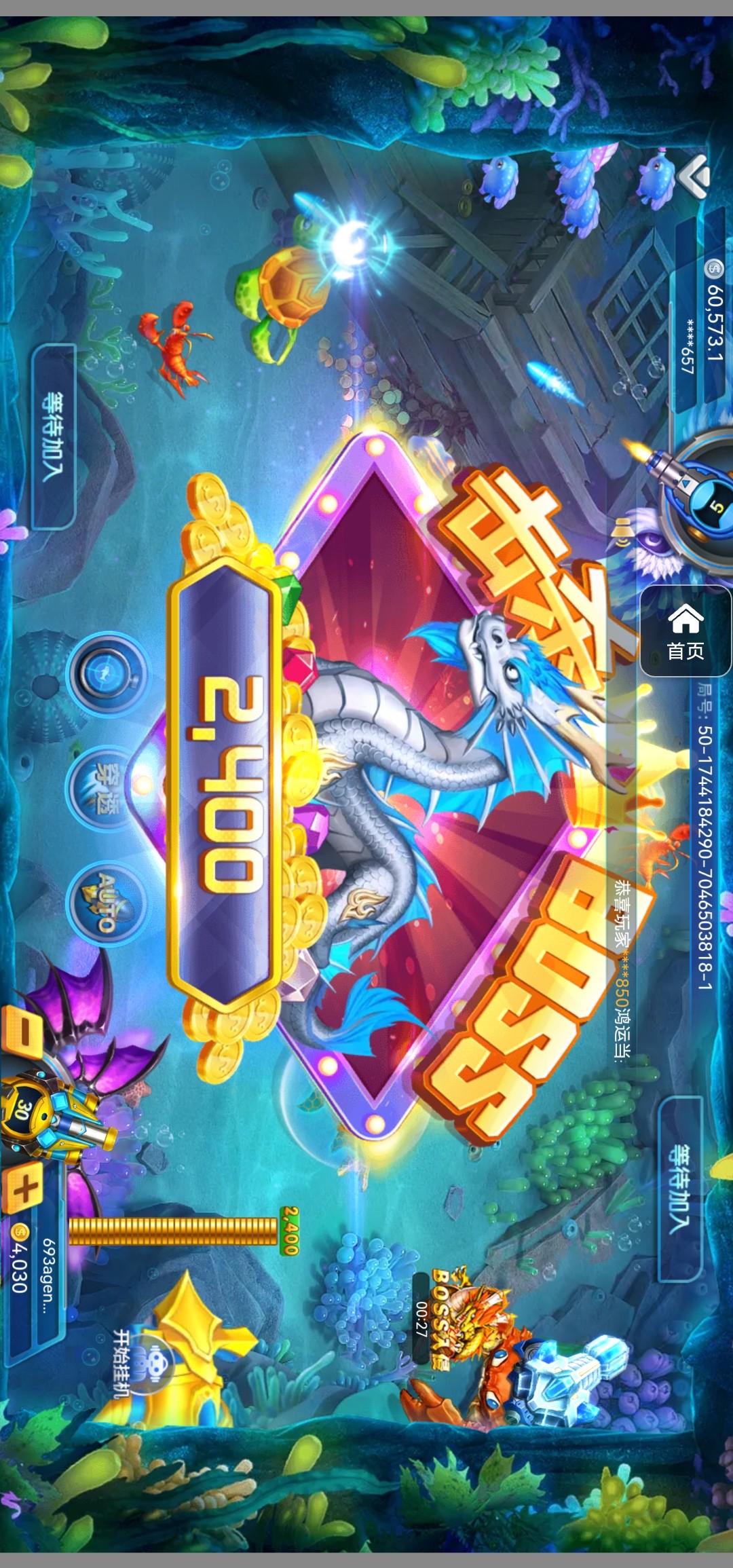 评论图片-博彩活动-博彩彩金网-博彩论坛