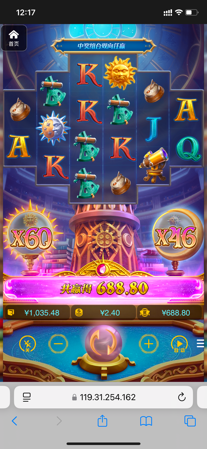 评论图片-博彩活动-博彩彩金网-博彩论坛