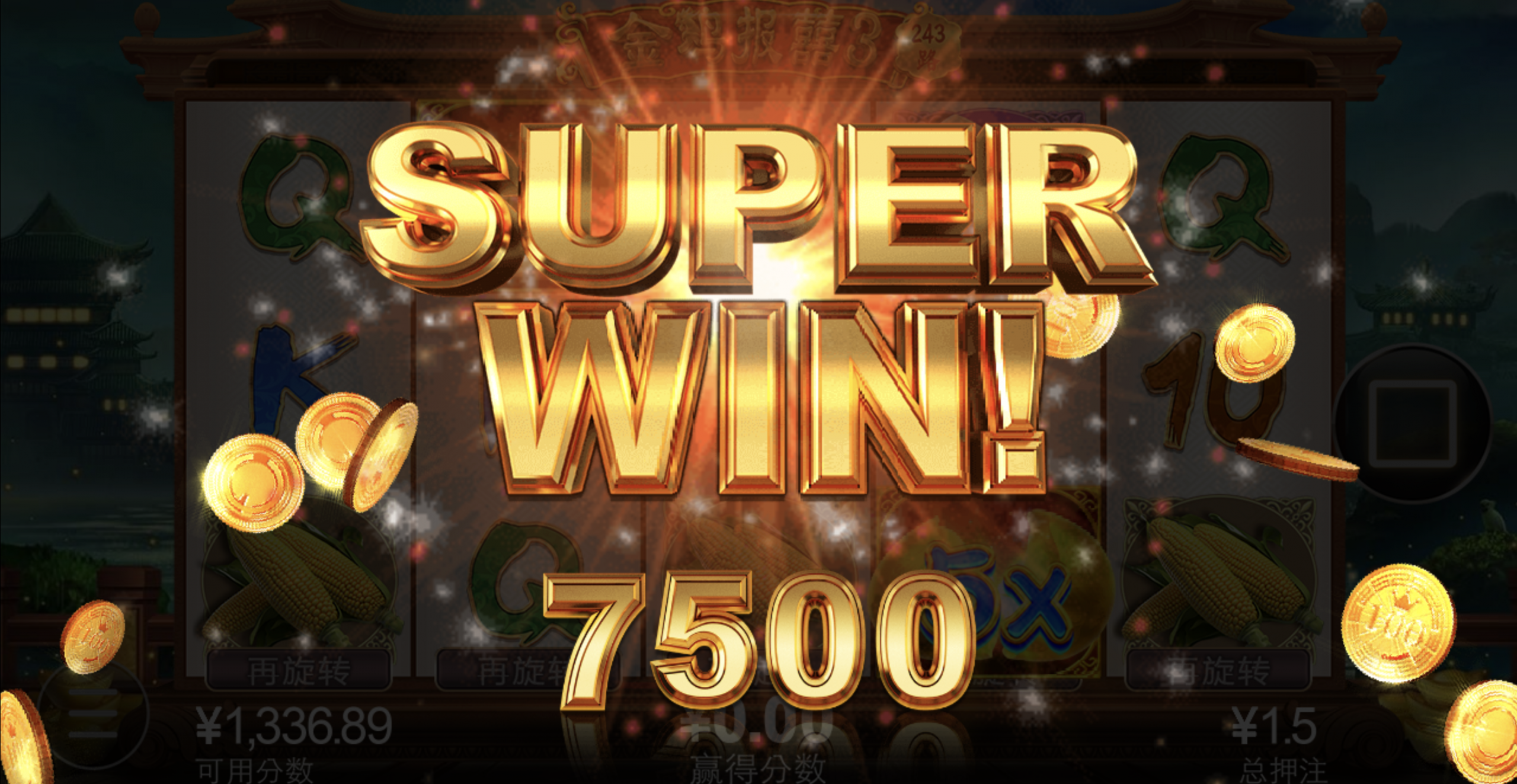 评论图片-博彩活动-博彩彩金网-博彩论坛