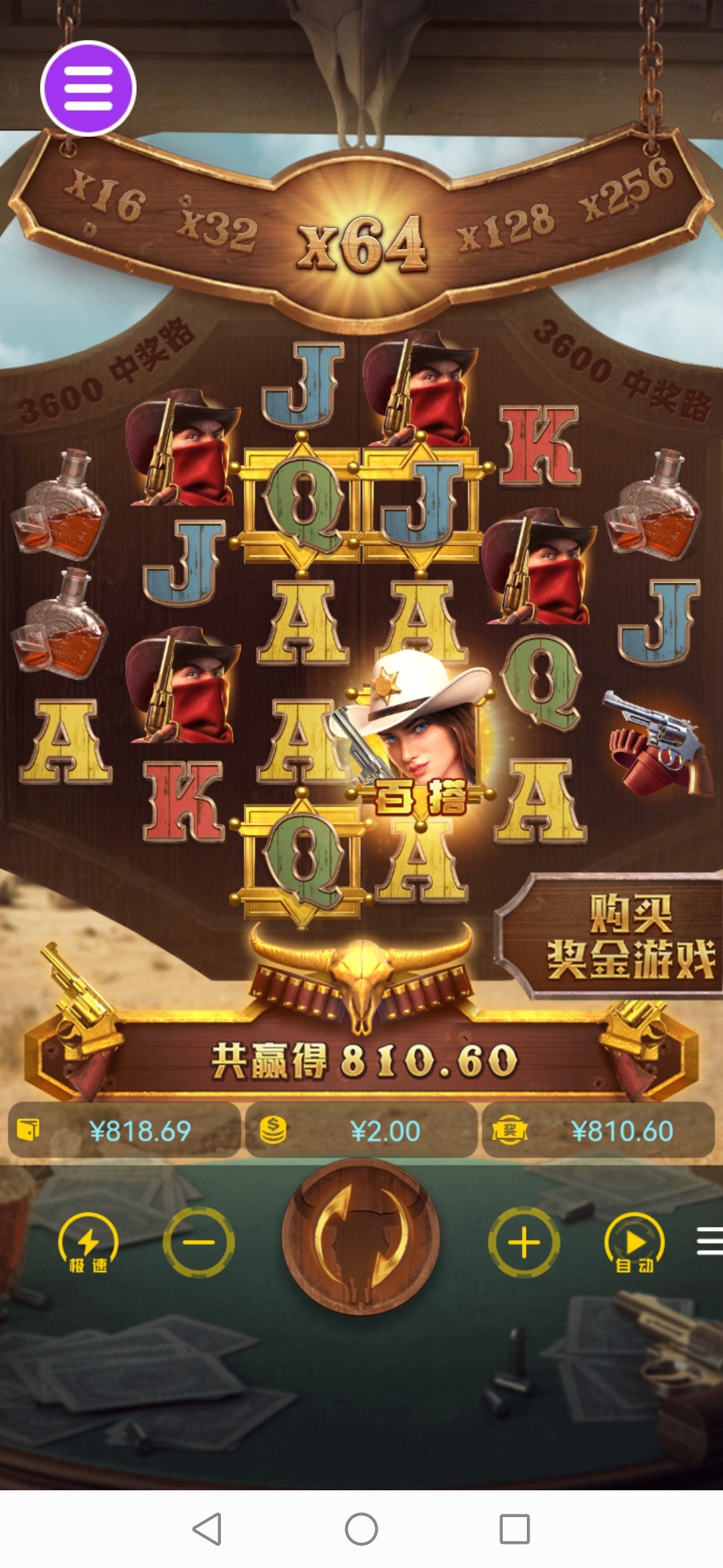 评论图片-博彩活动-博彩彩金网-博彩论坛