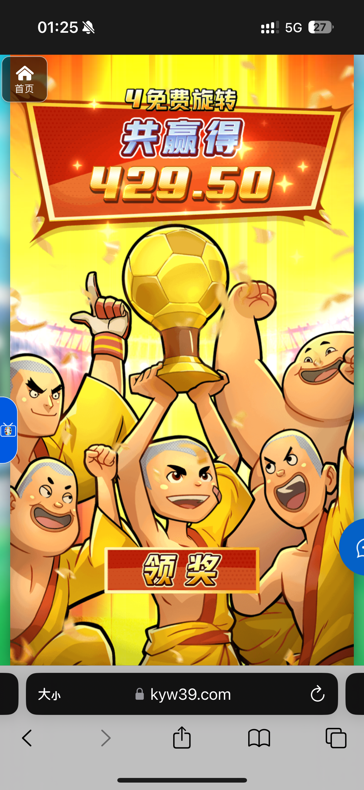 评论图片-博彩活动-博彩彩金网-博彩论坛