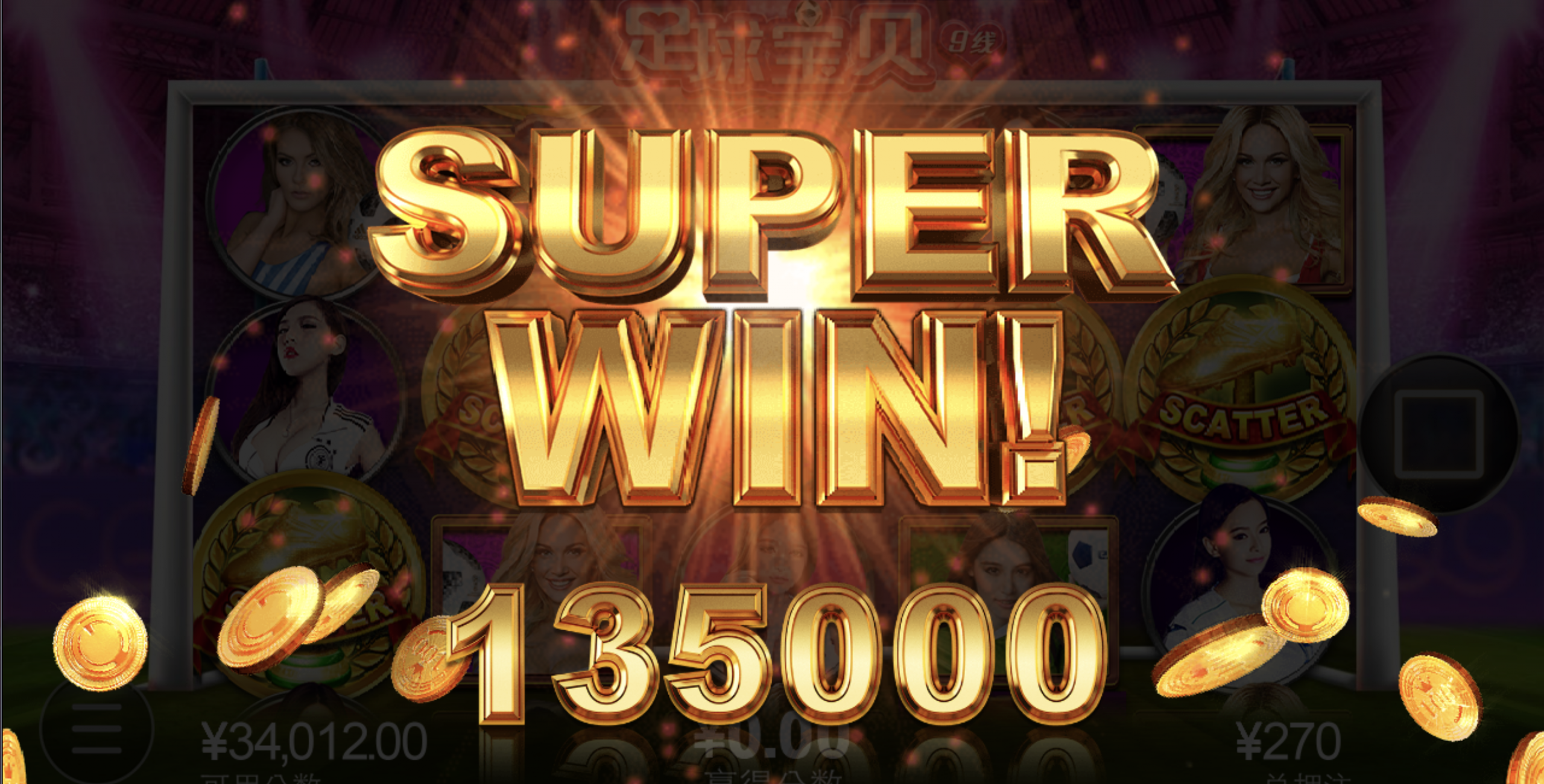 评论图片-博彩活动-博彩彩金网-博彩论坛