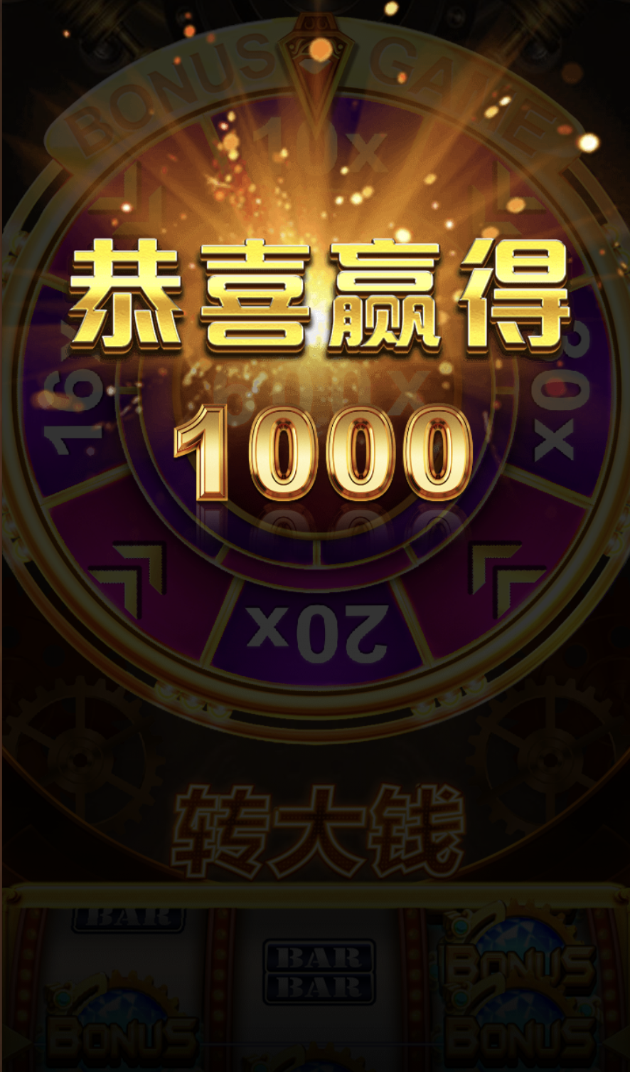 评论图片-博彩活动-博彩彩金网-博彩论坛