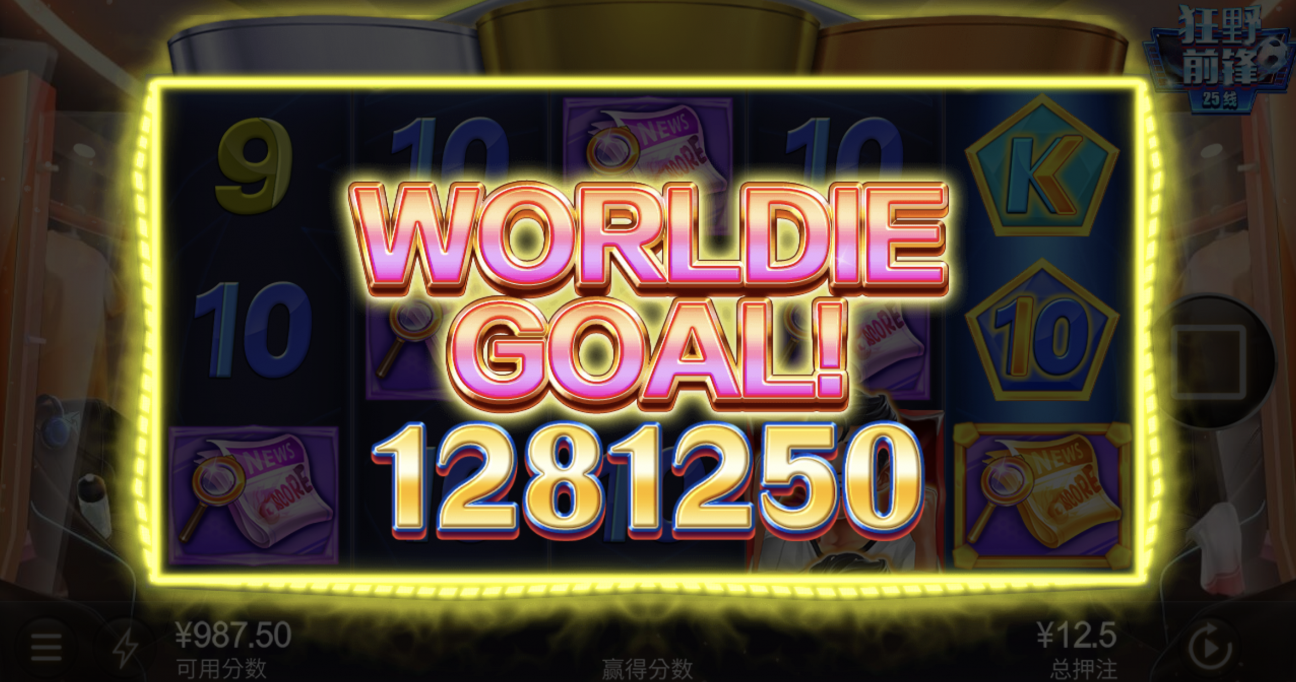 评论图片-博彩活动-博彩彩金网-博彩论坛