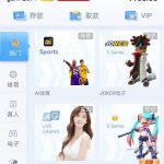 皇冠国际注册送100-博彩活动-博彩彩金网-博彩论坛