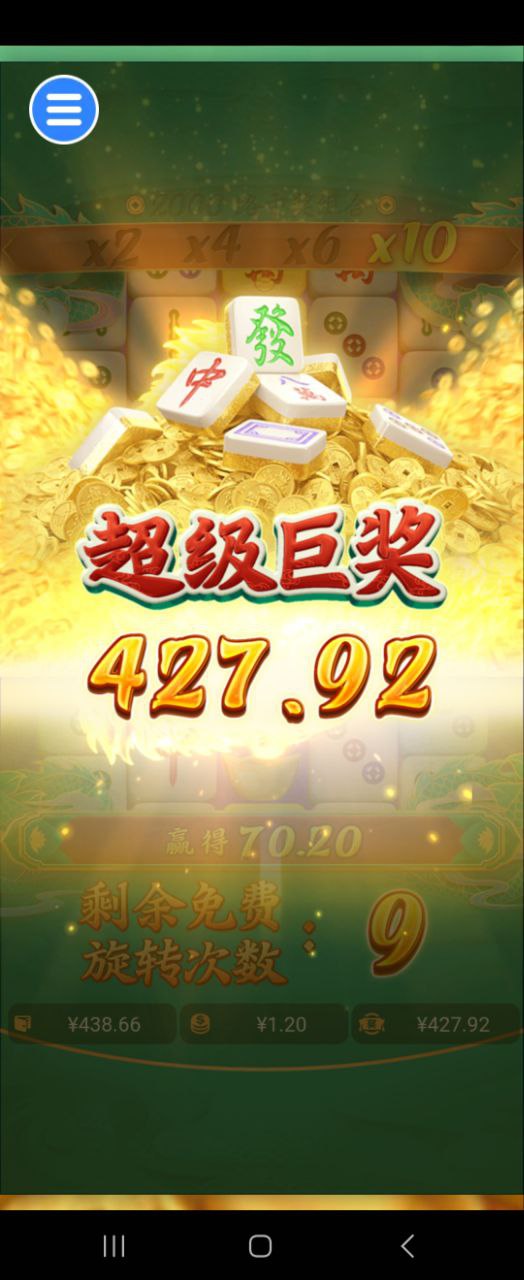 评论图片-博彩活动-博彩彩金网-博彩论坛