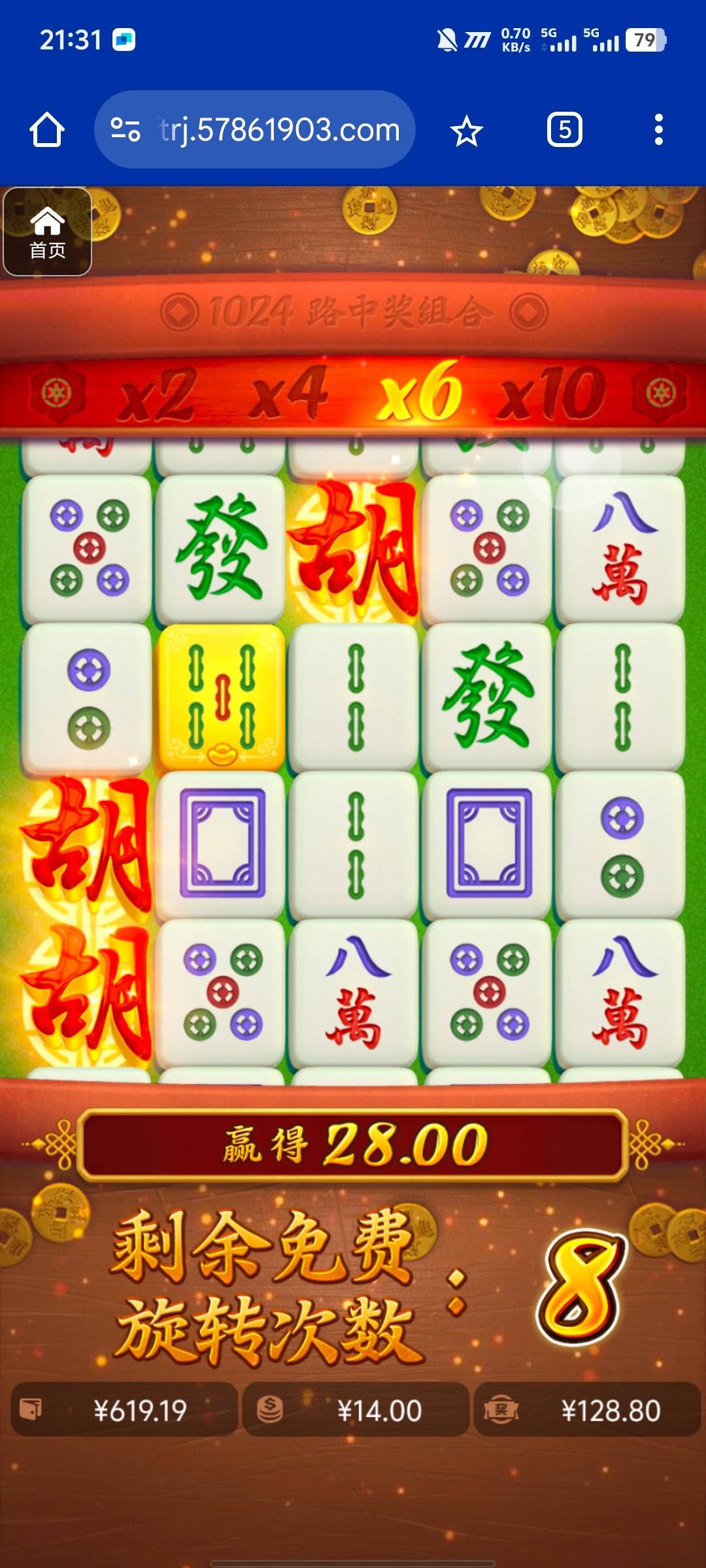 评论图片-博彩活动-博彩彩金网-博彩论坛