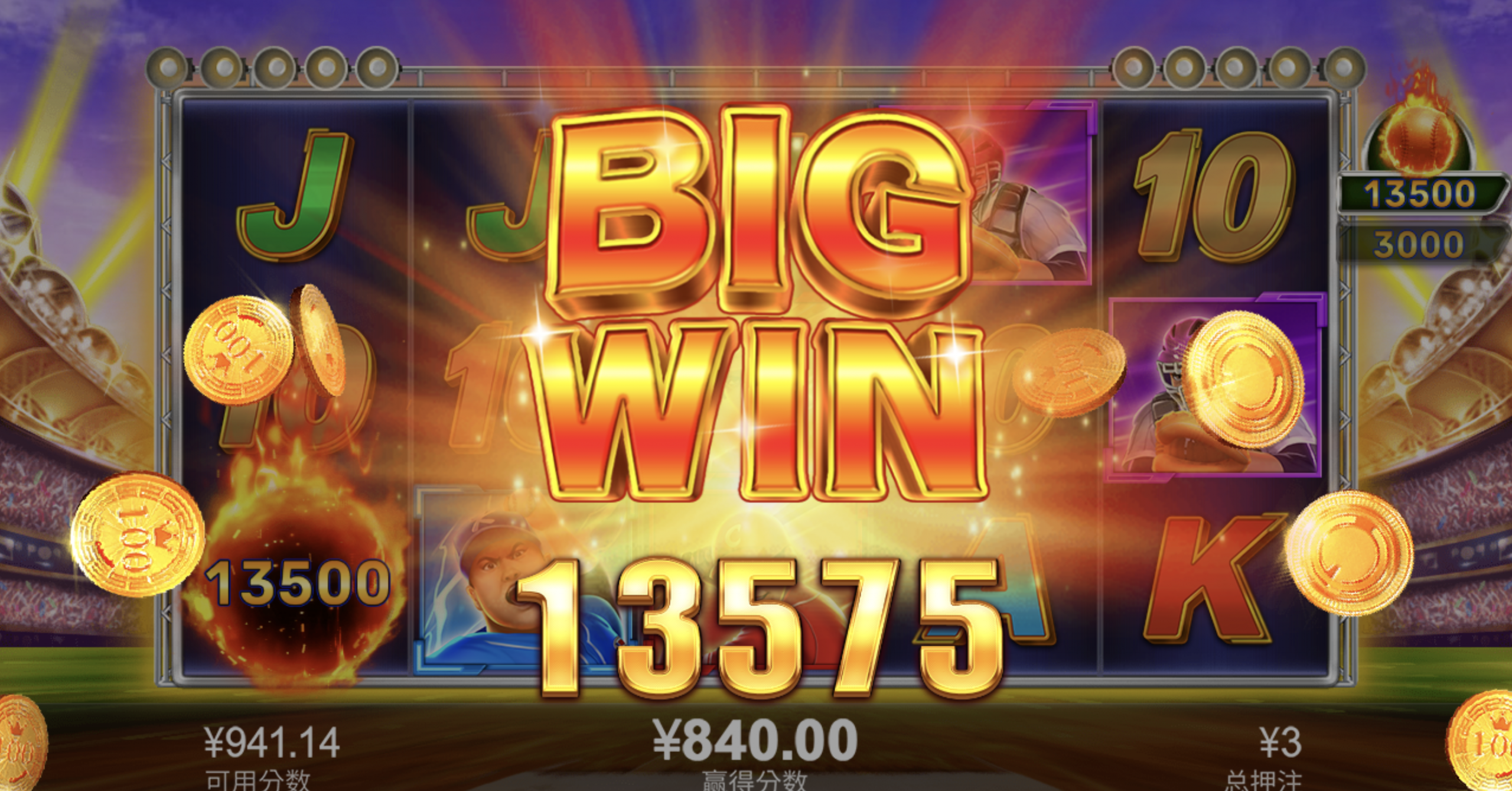 评论图片-博彩活动-博彩彩金网-博彩论坛