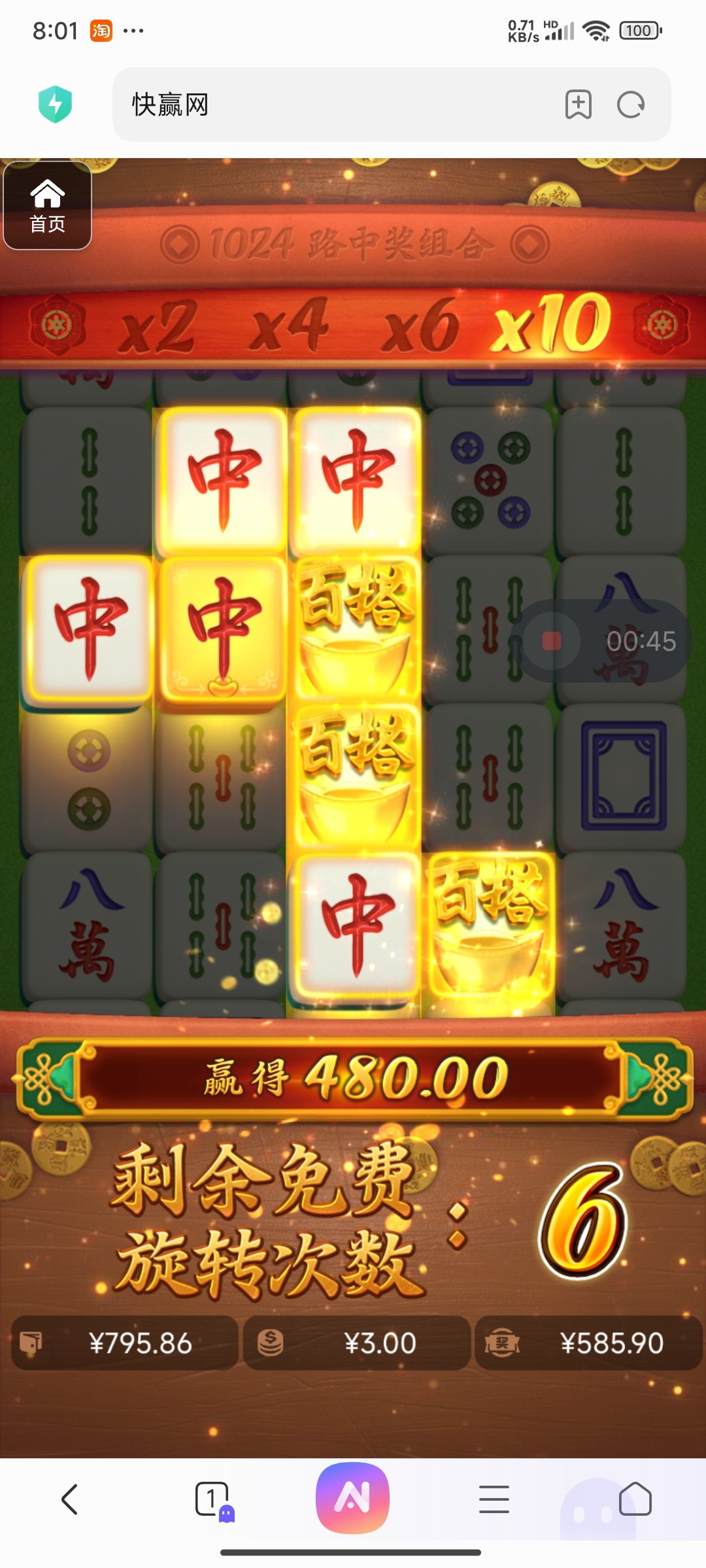 评论图片-博彩活动-博彩彩金网-博彩论坛