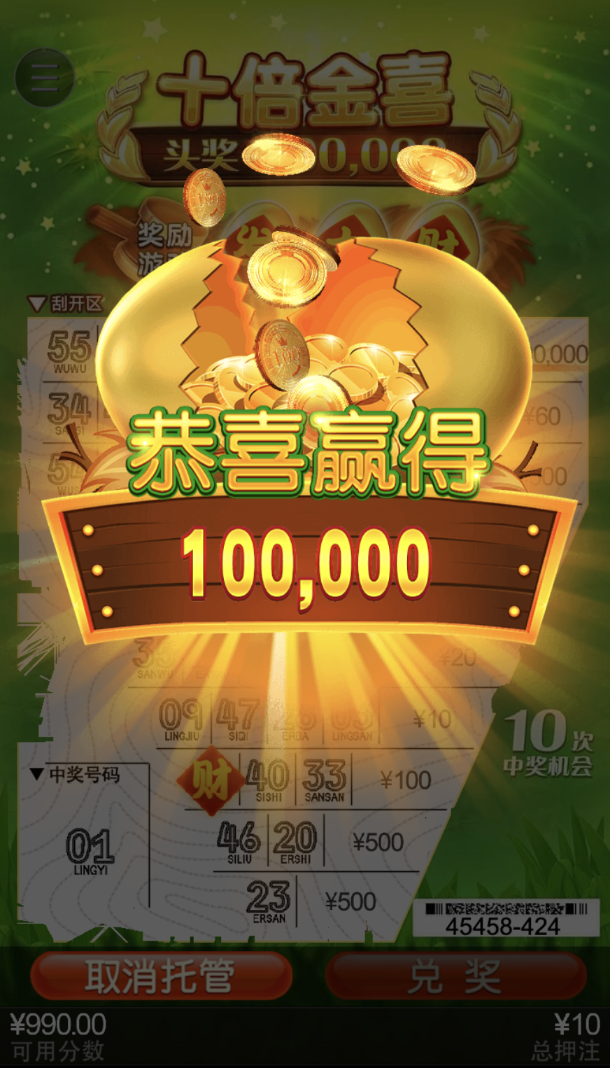 评论图片-博彩活动-博彩彩金网-博彩论坛