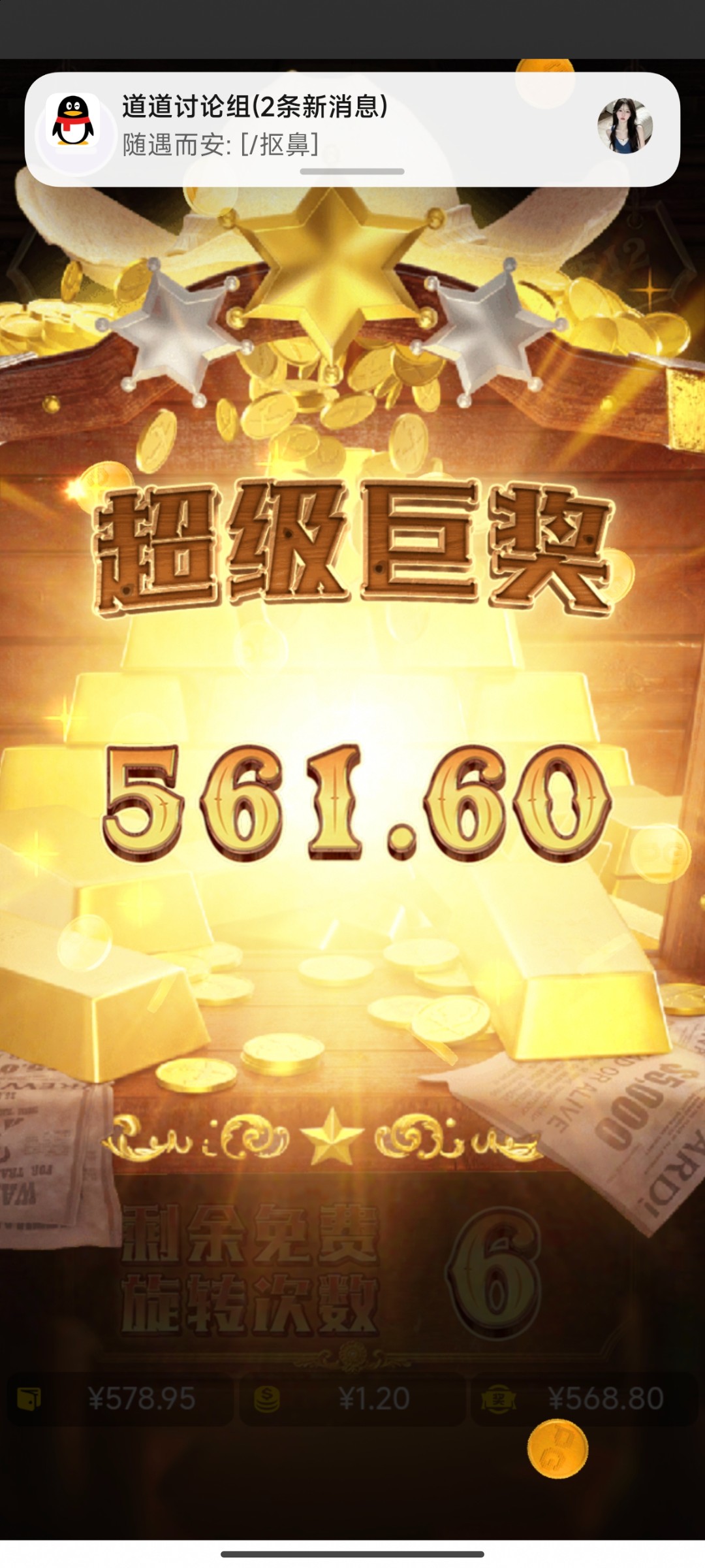 评论图片-博彩活动-博彩彩金网-博彩论坛