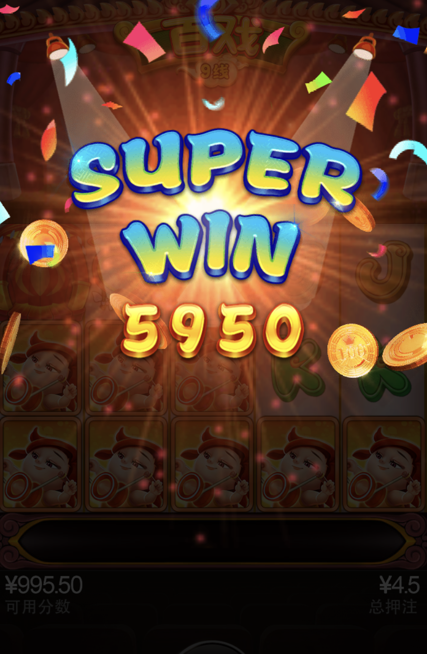 评论图片-博彩活动-博彩彩金网-博彩论坛