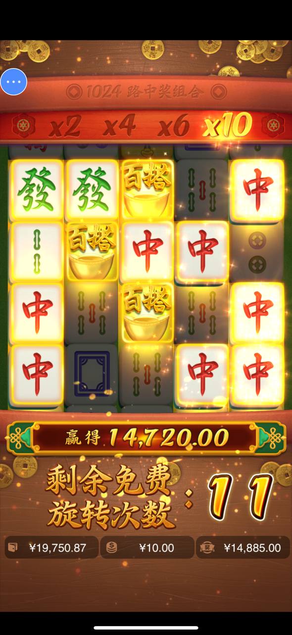 评论图片-博彩活动-博彩彩金网-博彩论坛