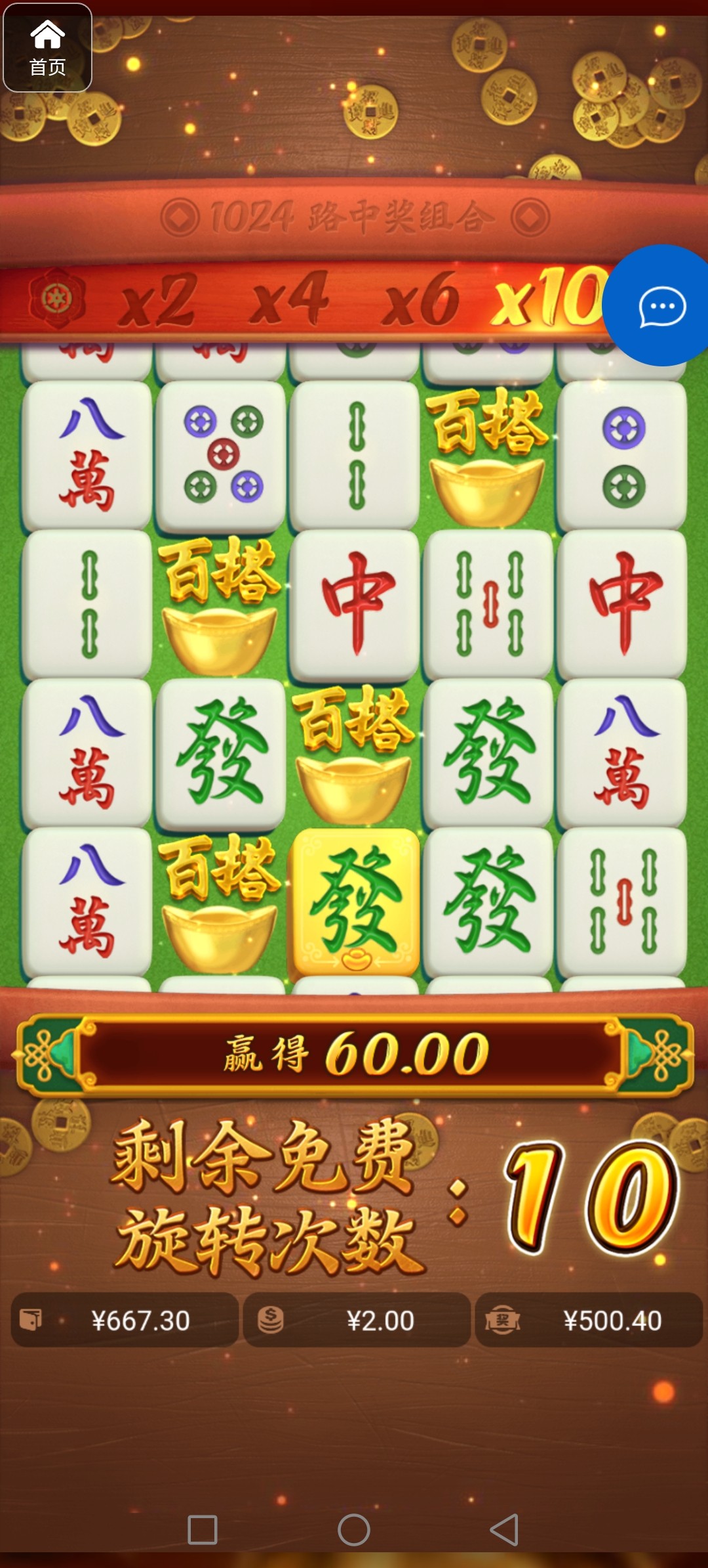 评论图片-博彩活动-博彩彩金网-博彩论坛