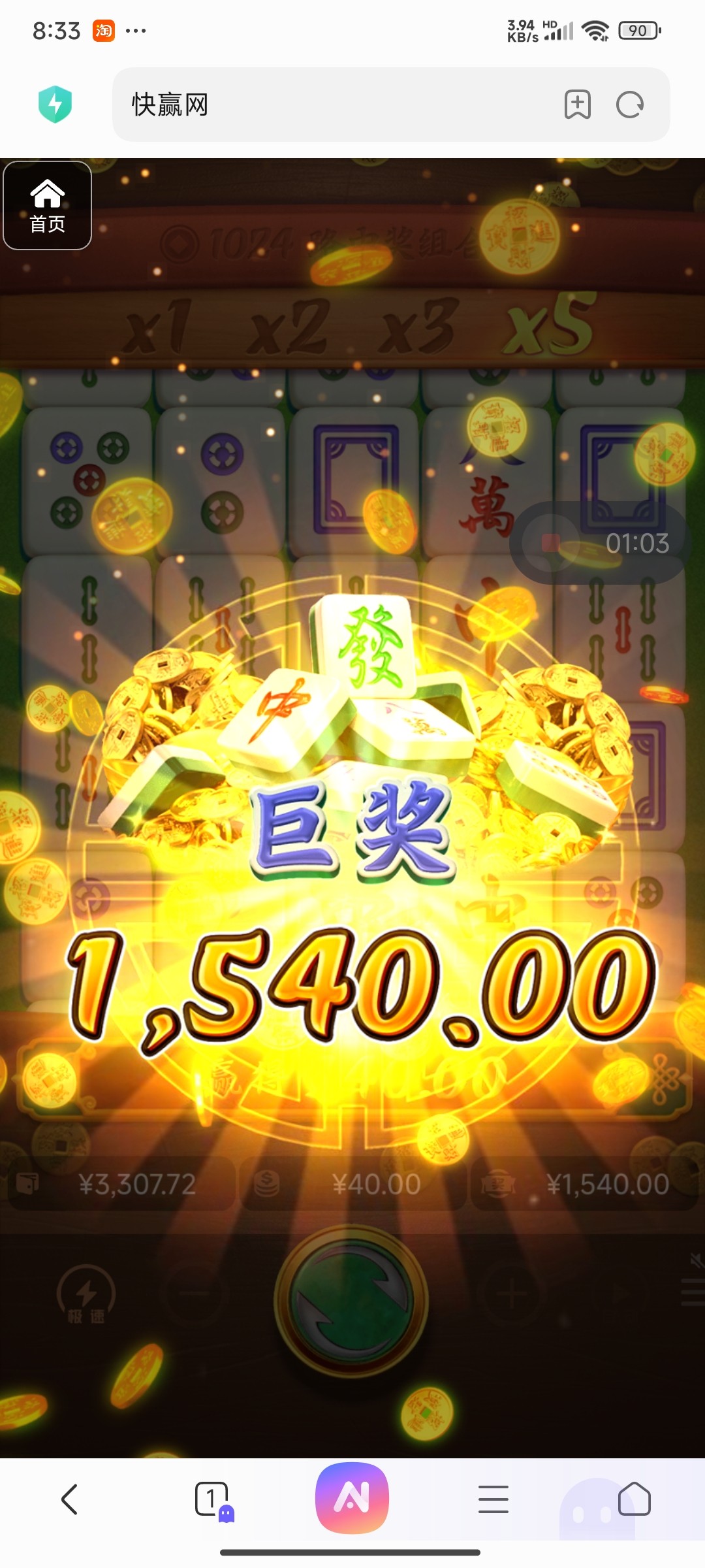 评论图片-博彩活动-博彩彩金网-博彩论坛