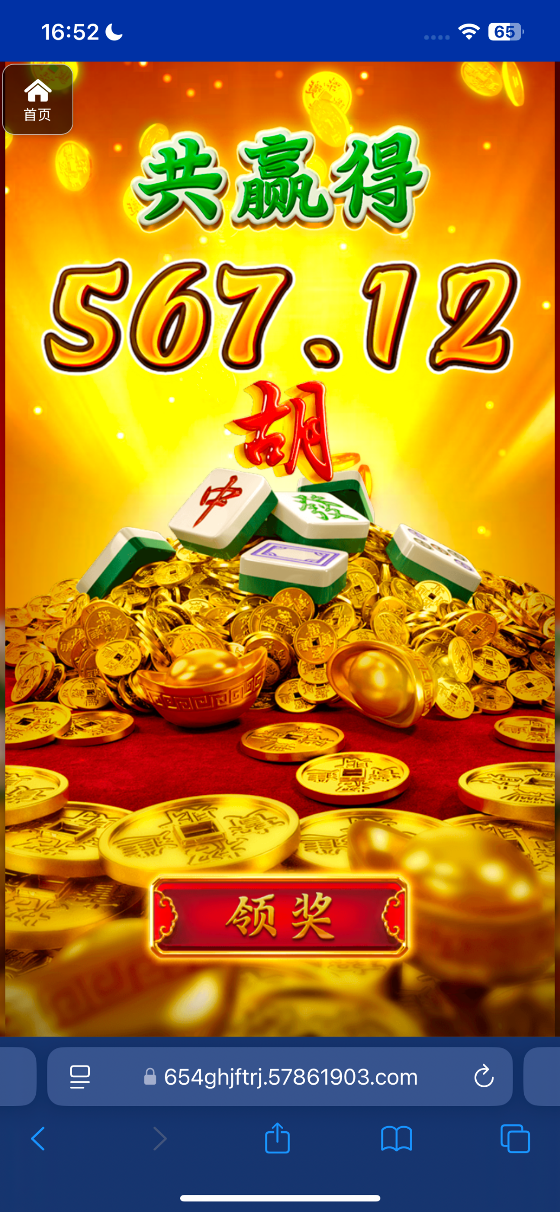 评论图片-博彩活动-博彩彩金网-博彩论坛