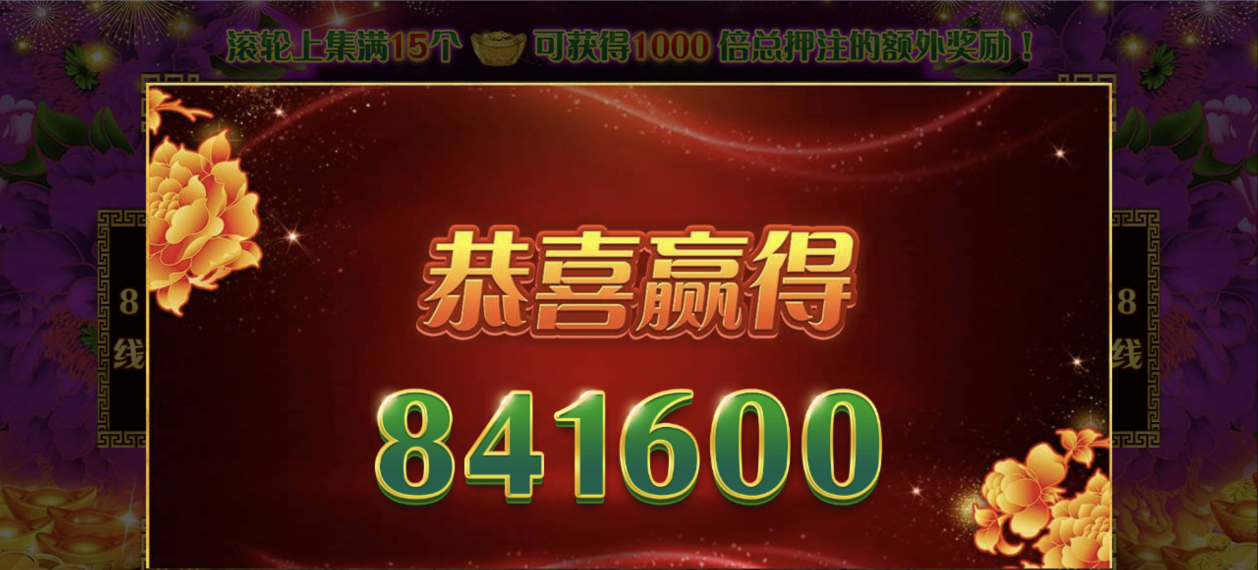 评论图片-博彩活动-博彩彩金网-博彩论坛