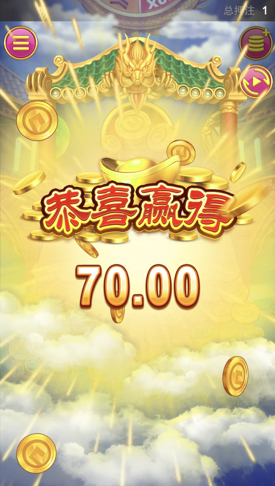 评论图片-博彩活动-博彩彩金网-博彩论坛